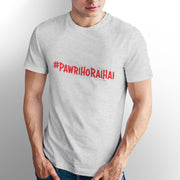 Pawri Ho Rai Hai Men's Tshirt